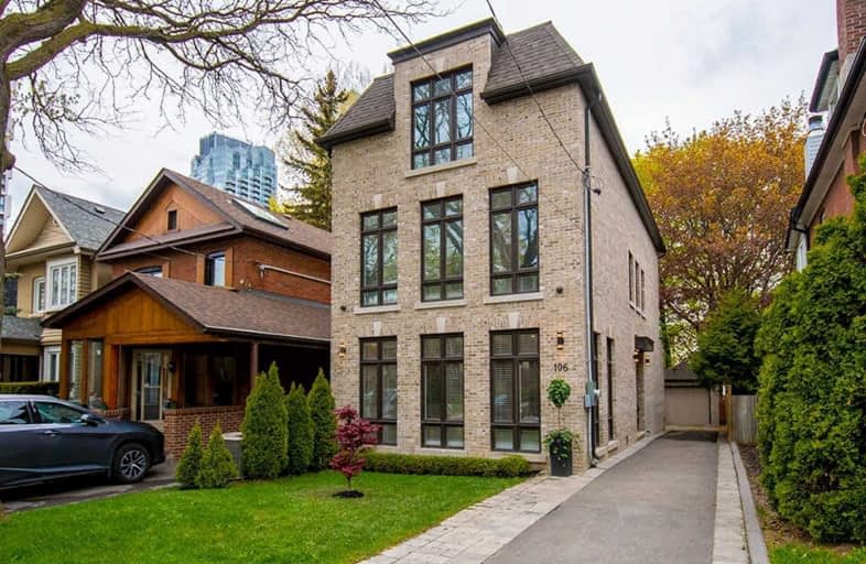 106 Hillsdale Avenue East, Toronto | Image 1