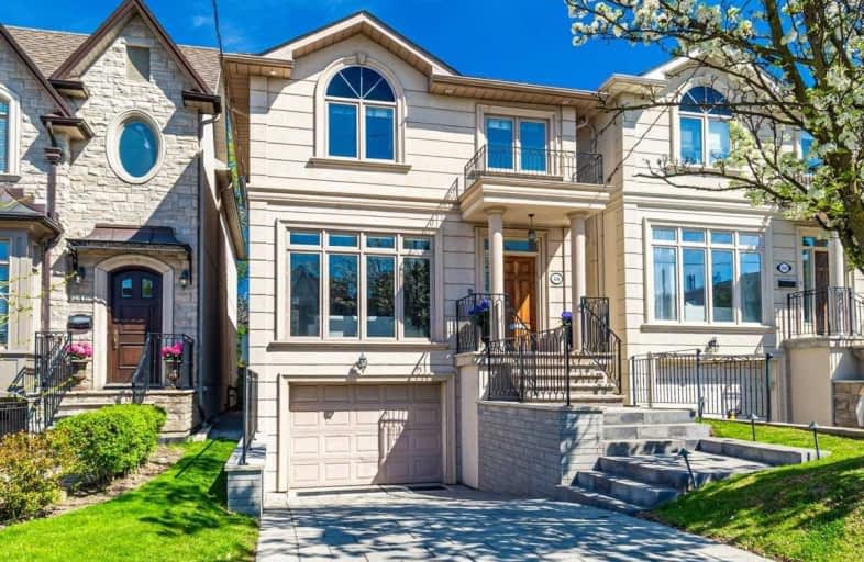 408 Deloraine Avenue, Toronto | Image 1