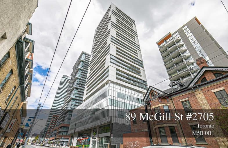 2705-89 McGill Street, Toronto | Image 1