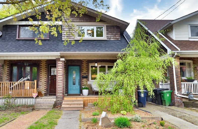 36 Gifford Street, Toronto | Image 1