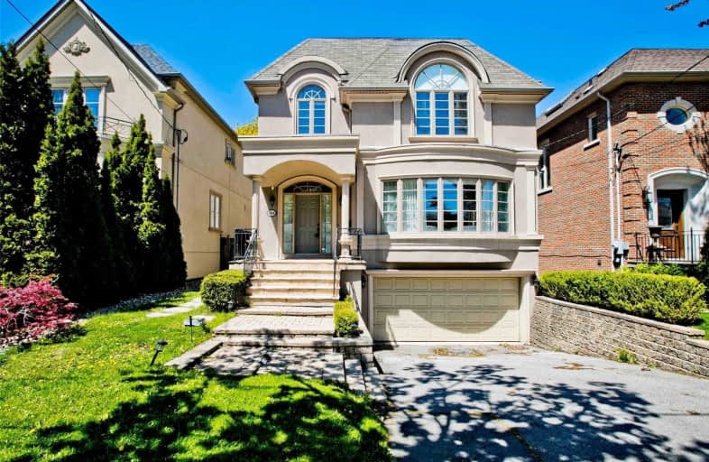 484 Glengarry Avenue, Toronto | Image 1
