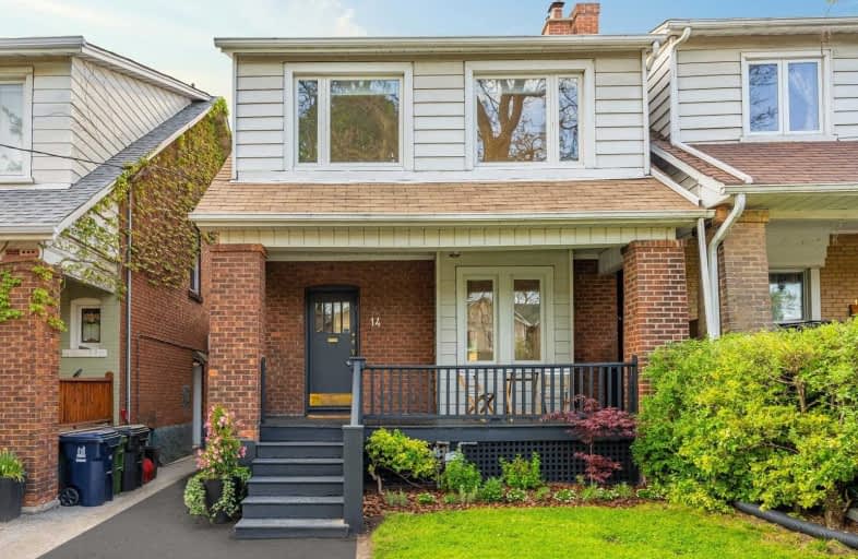14 Graham Gardens, Toronto | Image 1