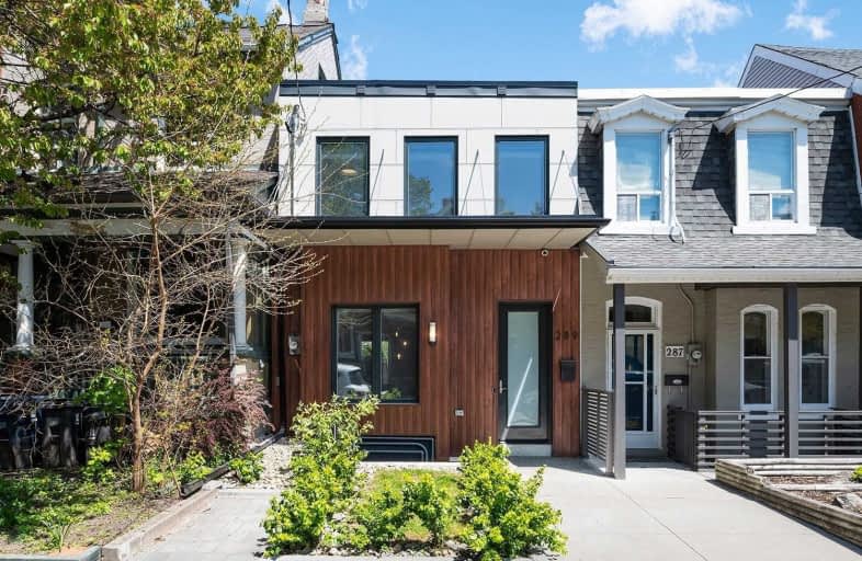 289 Euclid Avenue, Toronto | Image 1