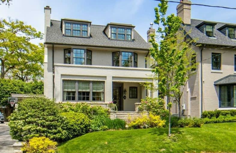 14 Whitney Avenue, Toronto | Image 1