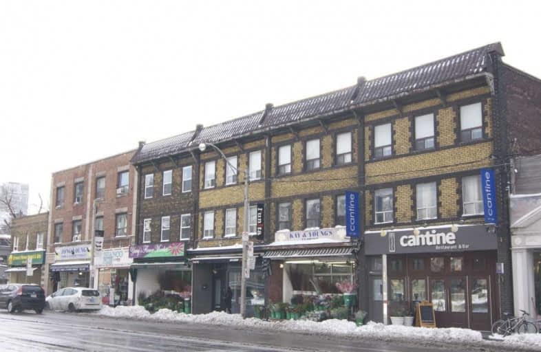 D-132 Avenue Road, Toronto | Image 1