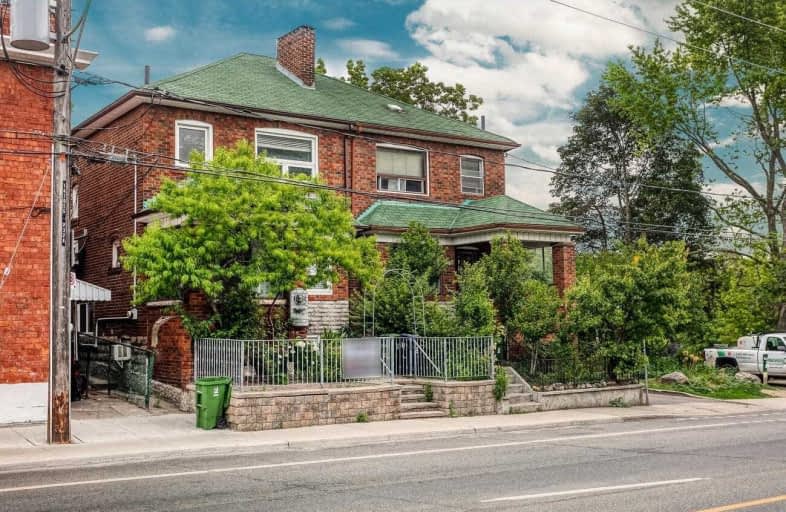 328 Harbord Street, Toronto | Image 1