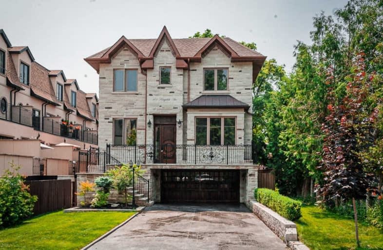 401 Kingsdale Avenue, Toronto | Image 1