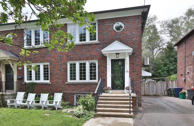 216 Airdrie Road, Toronto | Image 1