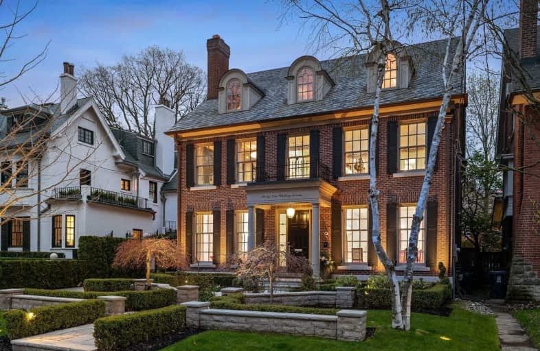 39 Whitney Avenue, Toronto | Image 1