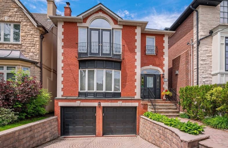 14 Gilgorm Road, Toronto | Image 1