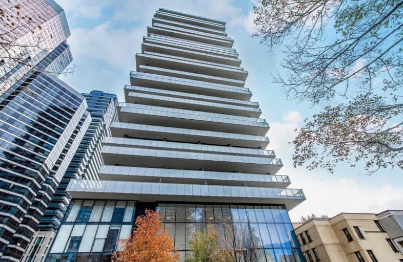 519-57 Saint Joseph Street, Toronto | Image 1