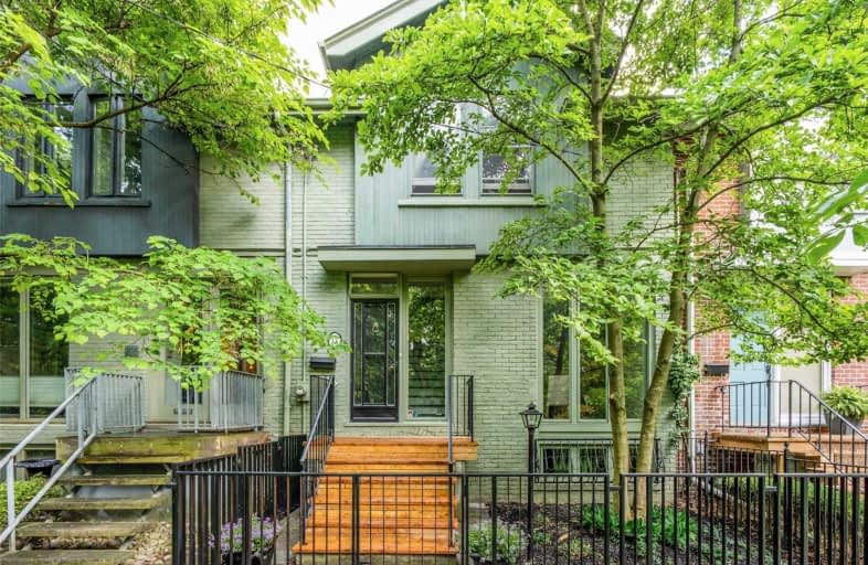 17 Hillcrest Park, Toronto | Image 1