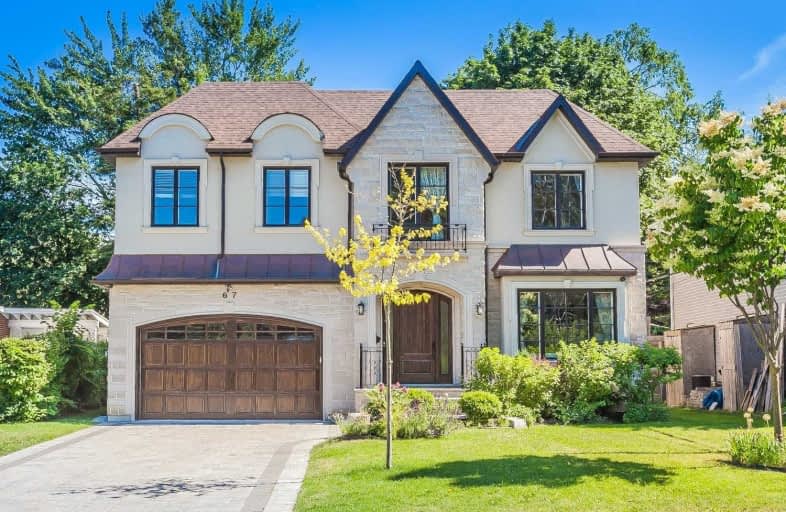 67 Hurlingham Crescent, Toronto | Image 1