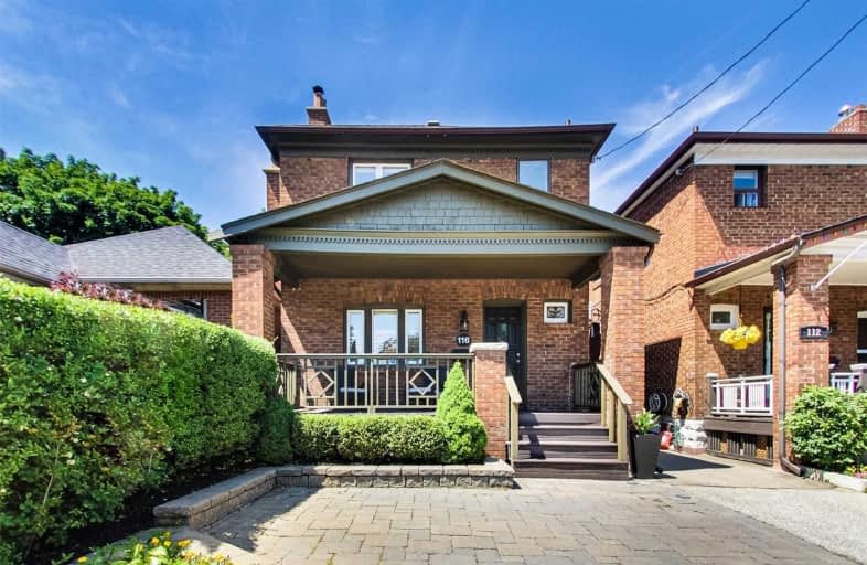 116 Lawrence Avenue West, Toronto | Image 1