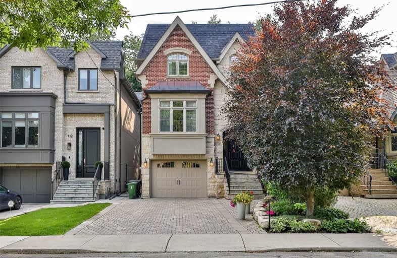 118 Latimer Avenue, Toronto | Image 1