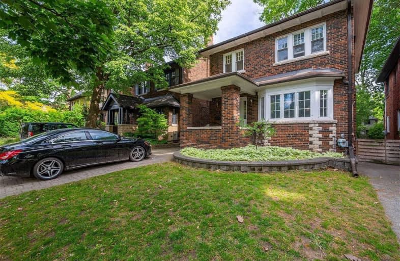 349 Saint Clair Avenue East, Toronto | Image 1