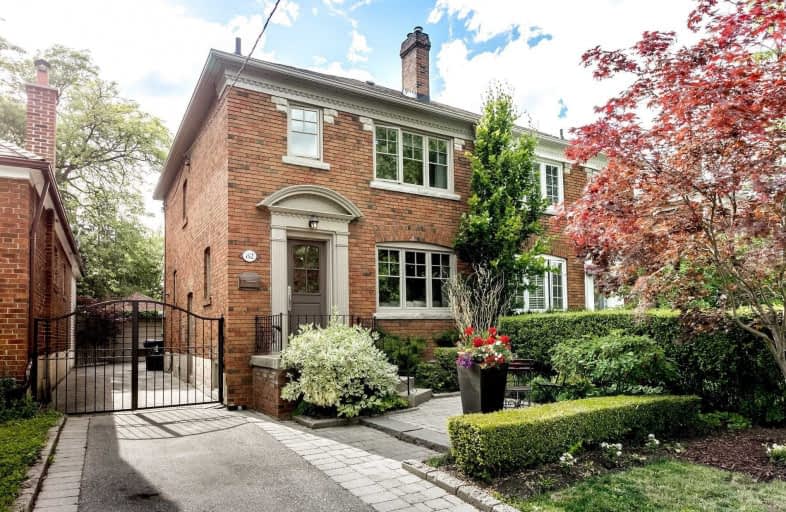82 Randolph Road, Toronto | Image 1