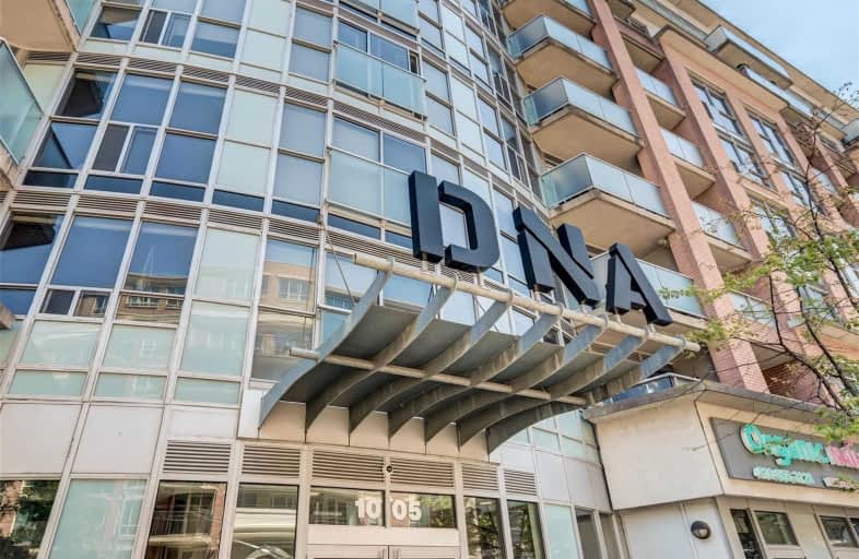 202-1005 King Street West, Toronto | Image 1