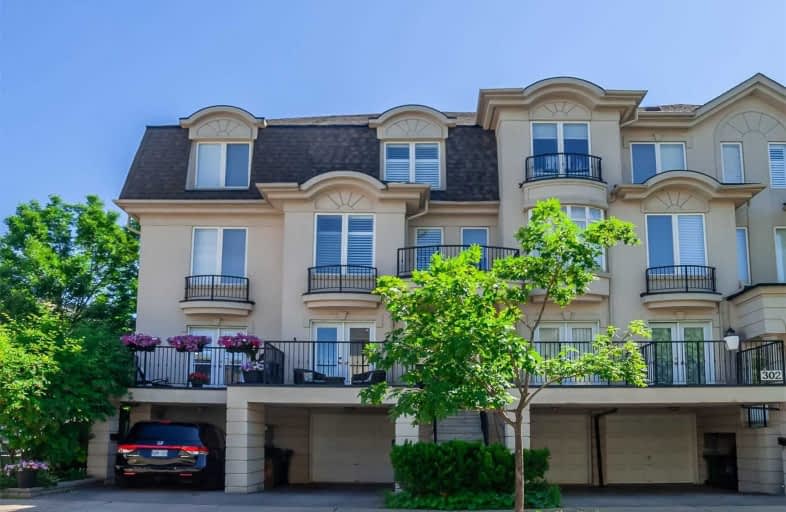 306 David Dunlap Circle, Toronto | Image 1
