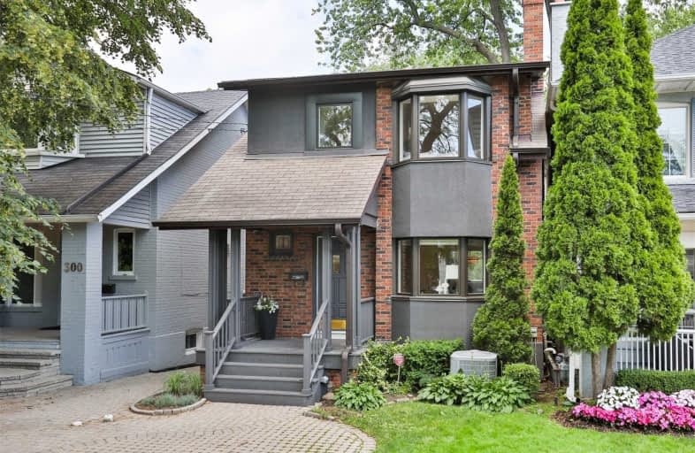 298 Saint Clements Avenue, Toronto | Image 1