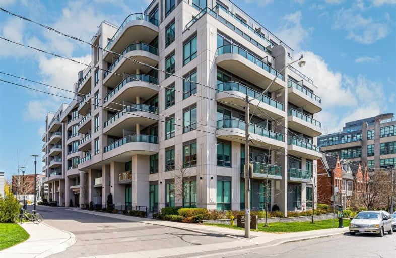 311-377 Madison Avenue, Toronto | Image 1