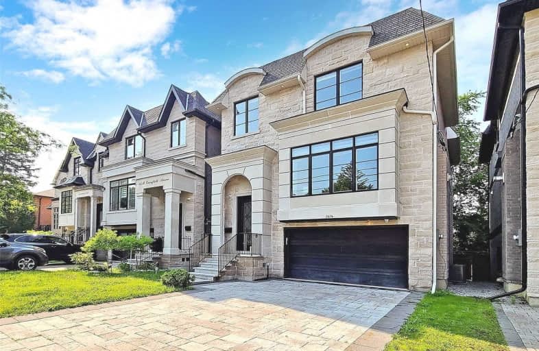 267A Greenfield Avenue, Toronto | Image 1