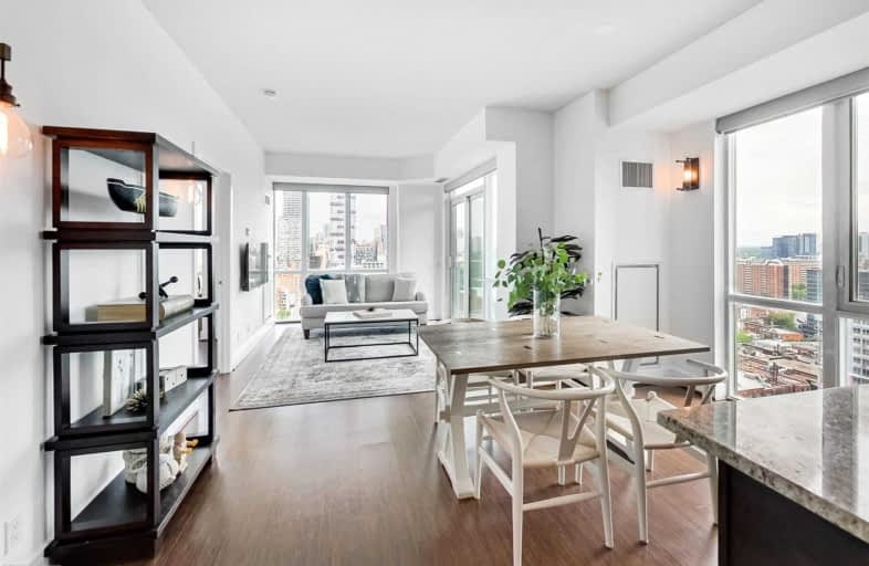 S2101-112 George Street, Toronto | Image 1