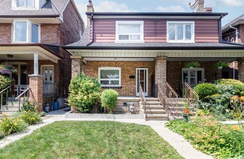 232 Melita Avenue, Toronto | Image 1