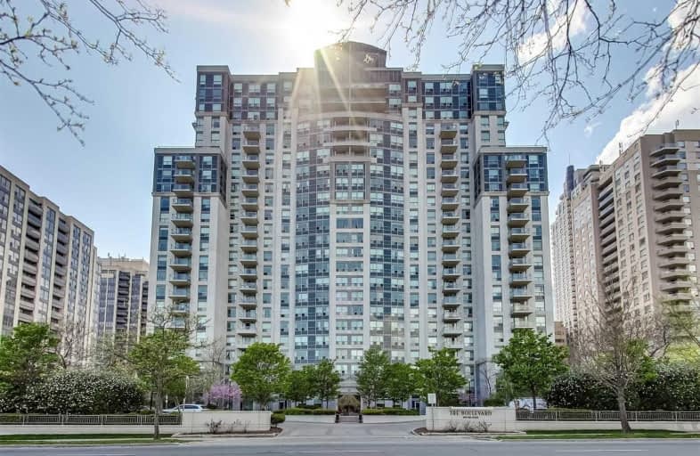 217-188 Doris Avenue, Toronto | Image 1