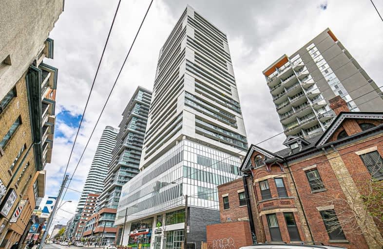 2105-89 Mcgill Street, Toronto | Image 1