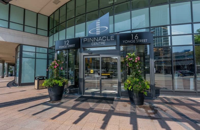 2211-12 Yonge Street, Toronto | Image 1