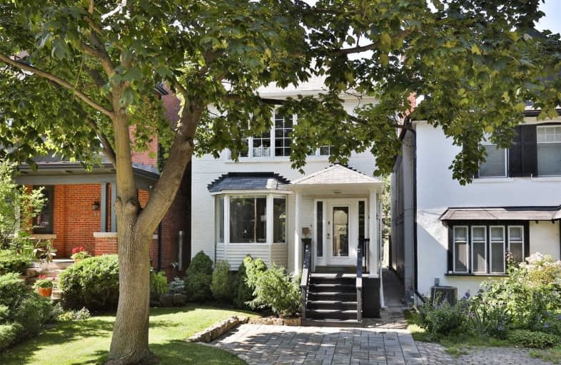 42 Duggan Avenue, Toronto | Image 1
