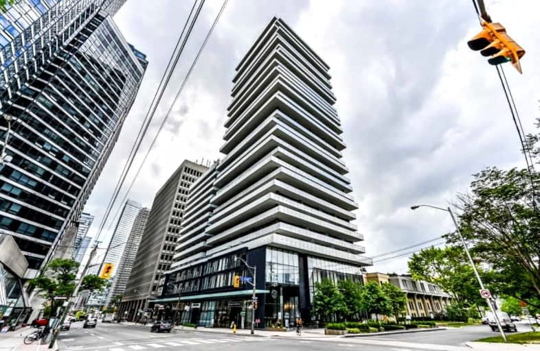 204-57 St Joseph Street, Toronto | Image 1