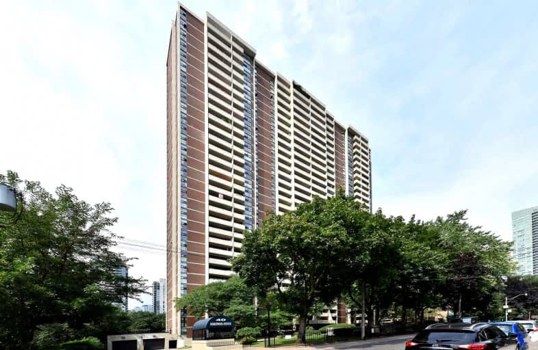 2201-40 Homewood Avenue, Toronto | Image 1