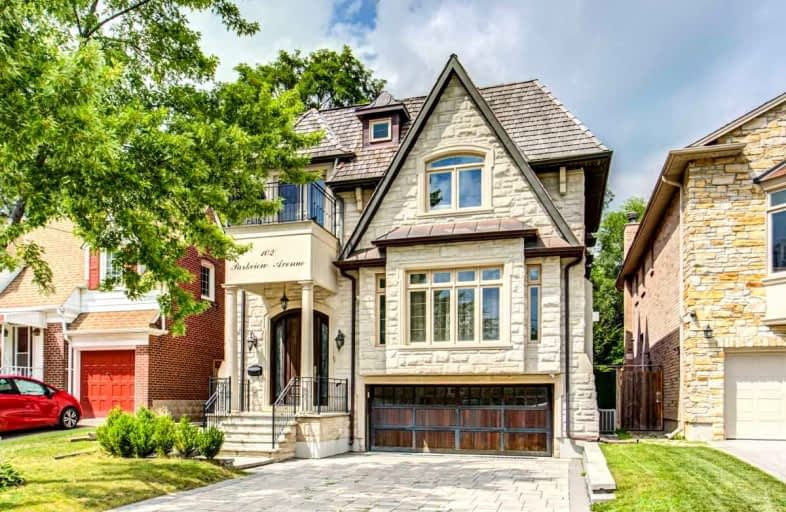 102 Parkview Avenue, Toronto | Image 1