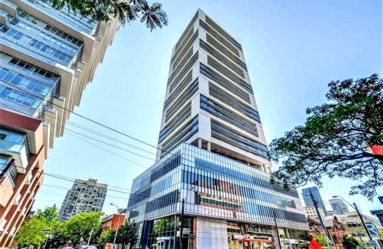 901-89 Mcgill Street, Toronto | Image 1
