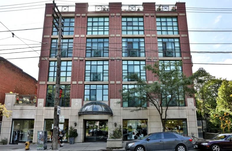 422-901 Queen Street West, Toronto | Image 1