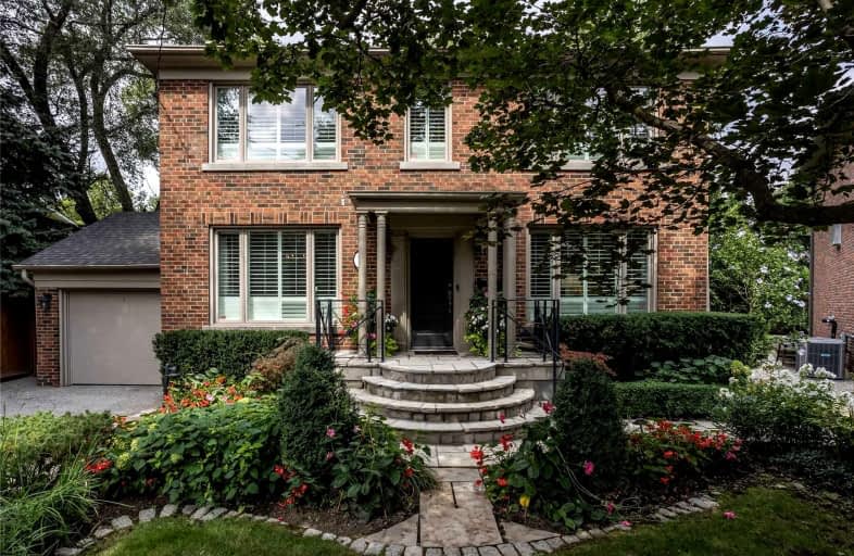 7 Westgate Crescent, Toronto | Image 1