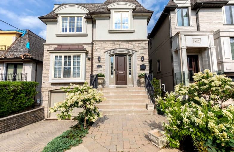 429 Elm Road, Toronto | Image 1
