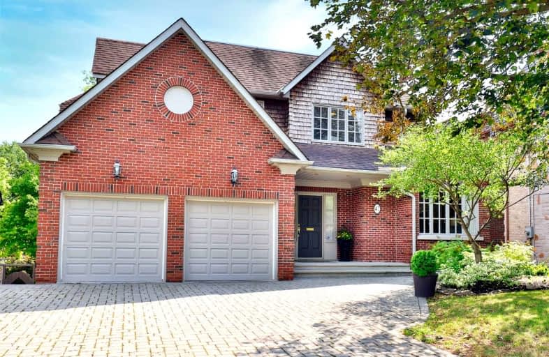 47 Citation Drive, Toronto | Image 1