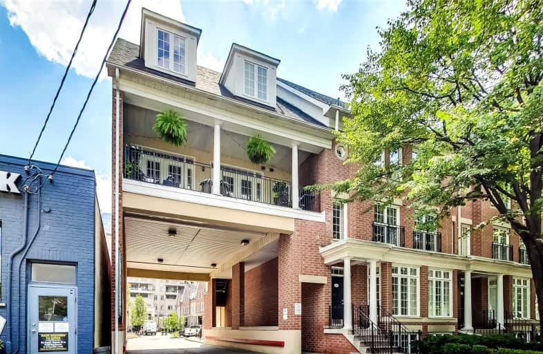 13 Niagara Street, Toronto | Image 1