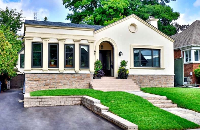2 Governors Road, Toronto | Image 1