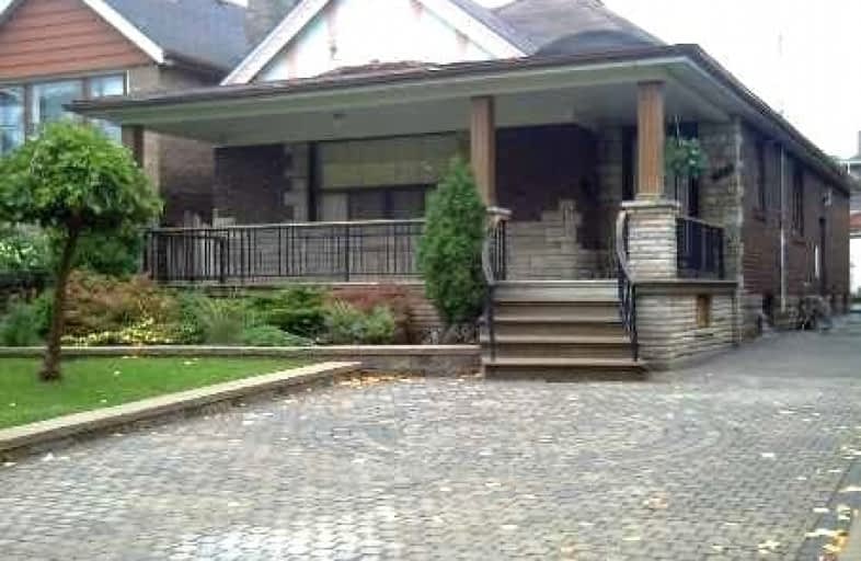243 Northcliffe Boulevard, Toronto | Image 1