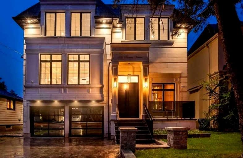 285 Princess Avenue, Toronto | Image 1