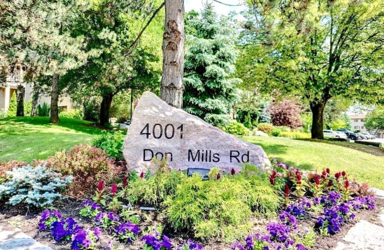 351-4001 Don Mills Road, Toronto | Image 1