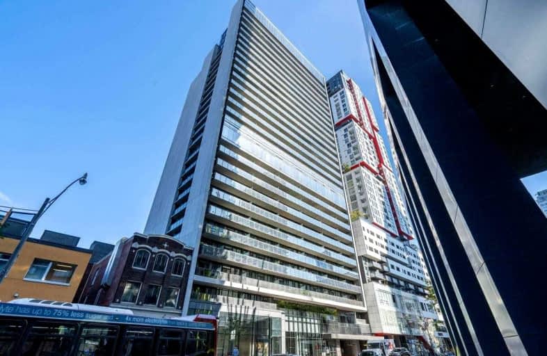 205-330 Richmond Street West, Toronto | Image 1