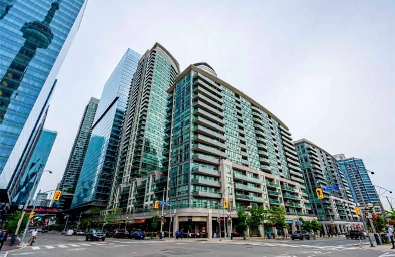 1215-51 Lower Simcoe Street, Toronto | Image 1