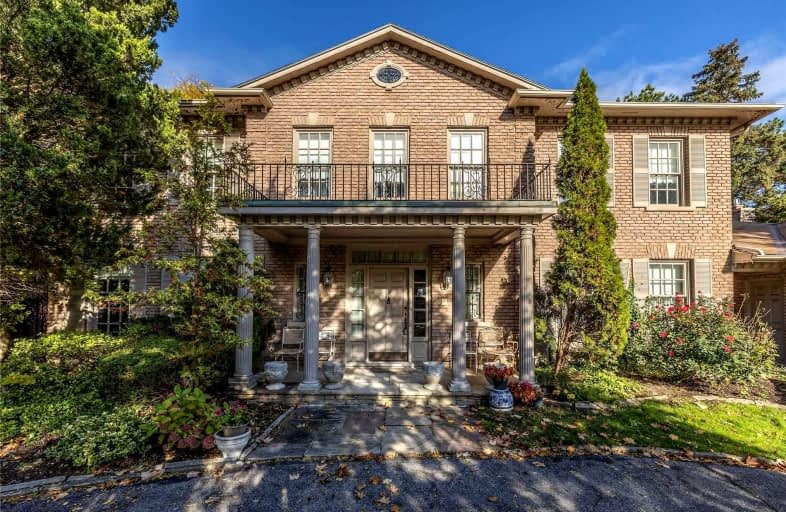 49 Misty Crescent, Toronto | Image 1