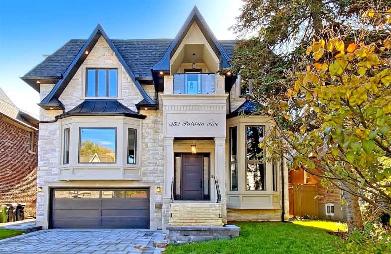 353 Patricia Avenue, Toronto | Image 1