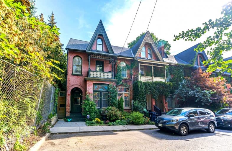 21 Laurier Avenue, Toronto | Image 1